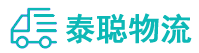 重庆到山阳县物流公司